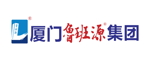 廈門(mén)魯班源房屋營(yíng)造有限公司